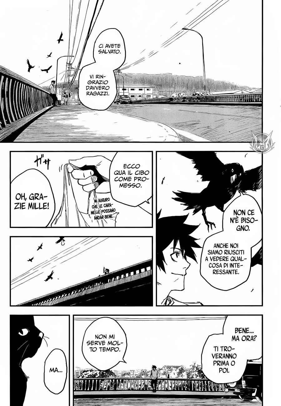 Read Black Torch Manga Online