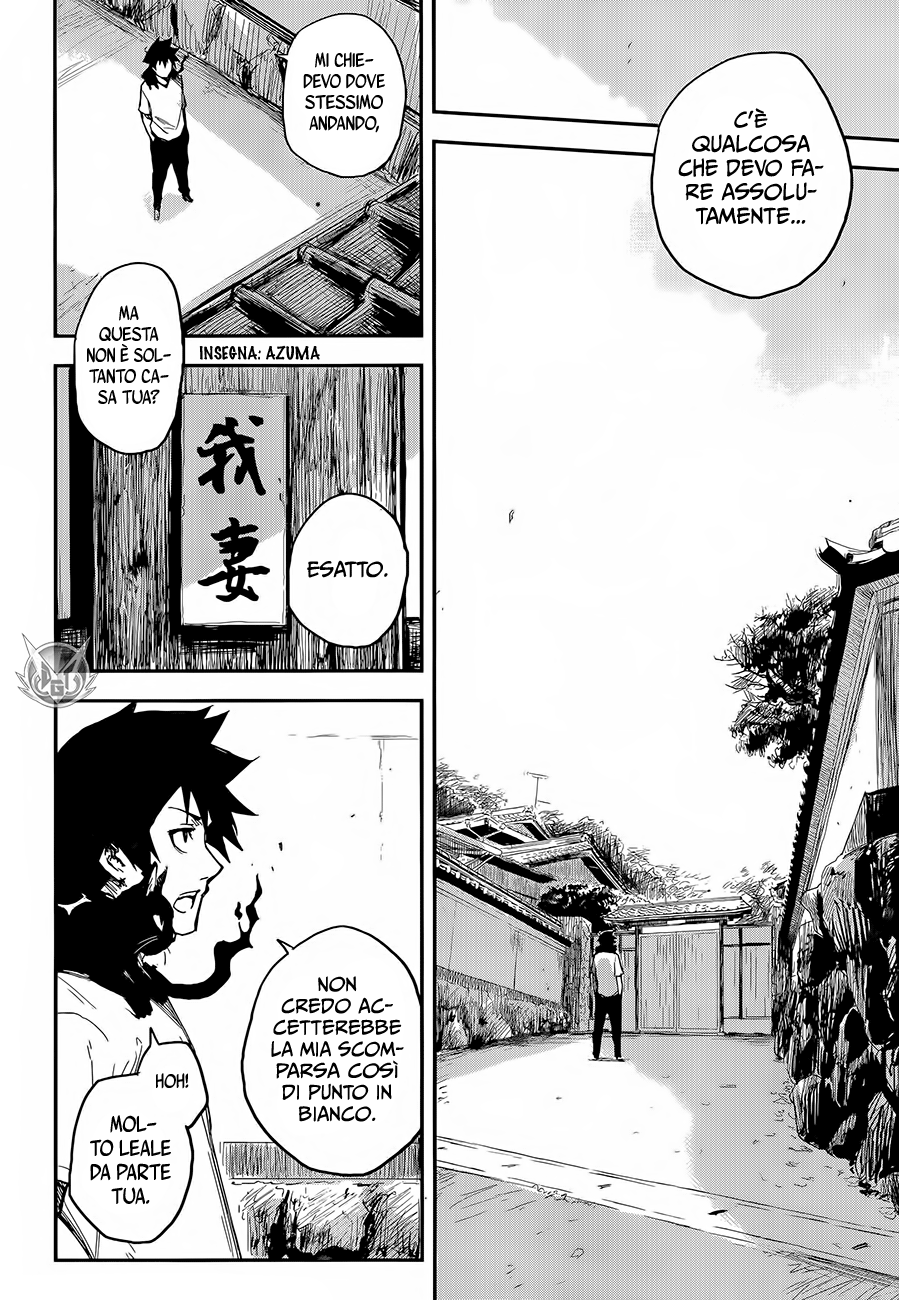 Read Black Torch Manga Online