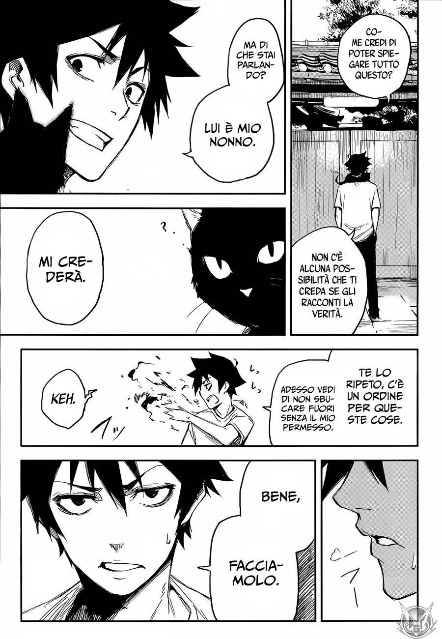 Read Black Torch Manga Online