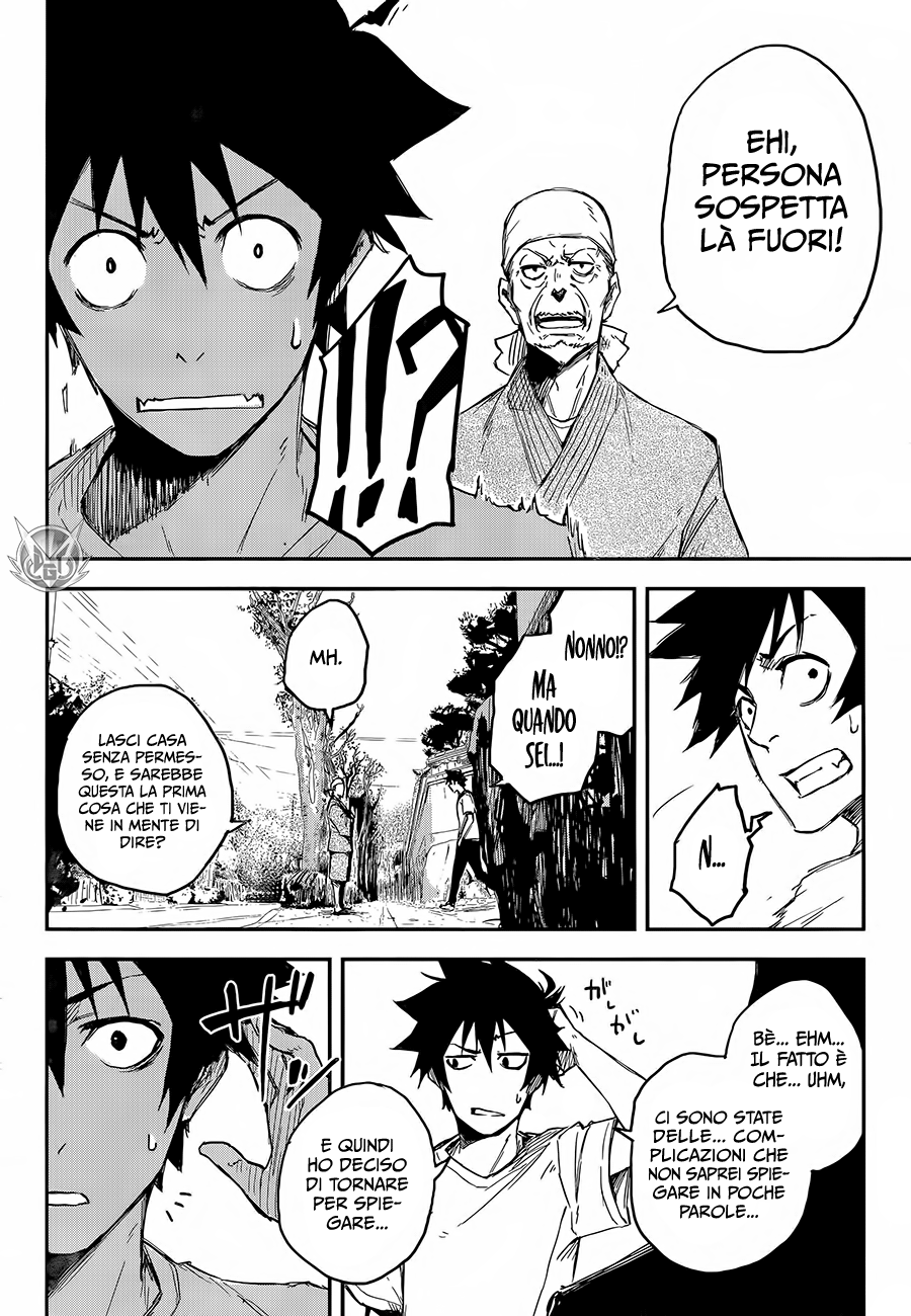 Read Black Torch Manga Online