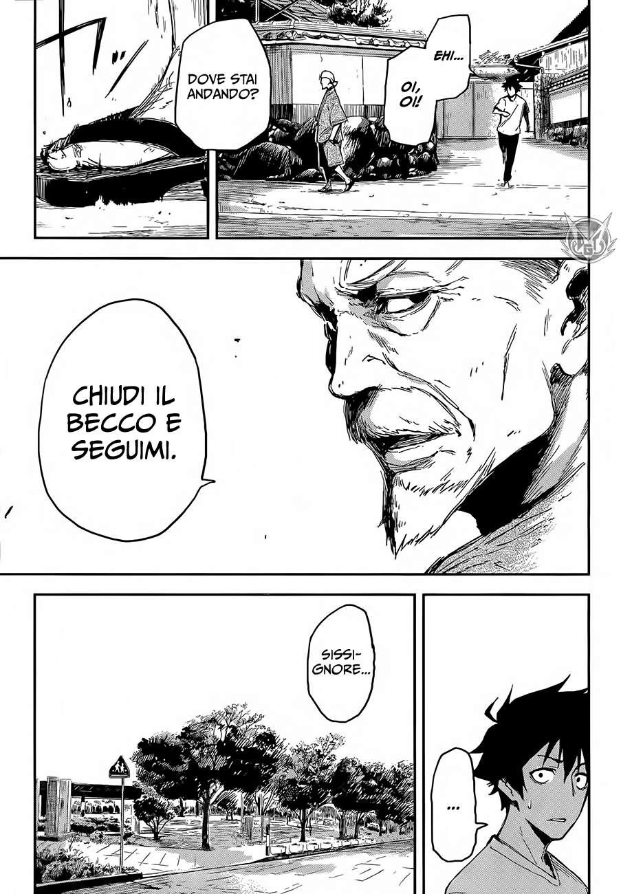 Read Black Torch Manga Online