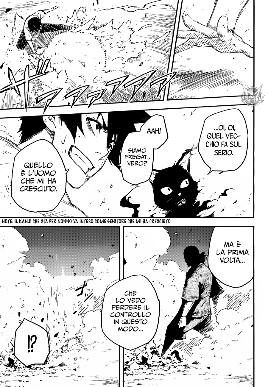 Read Black Torch Manga Online