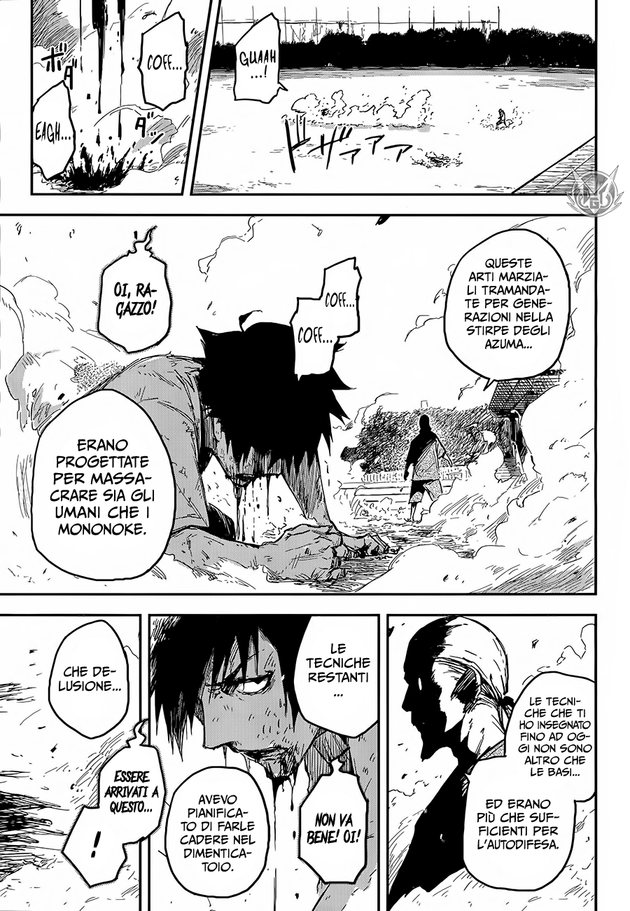 Read Black Torch Manga Online