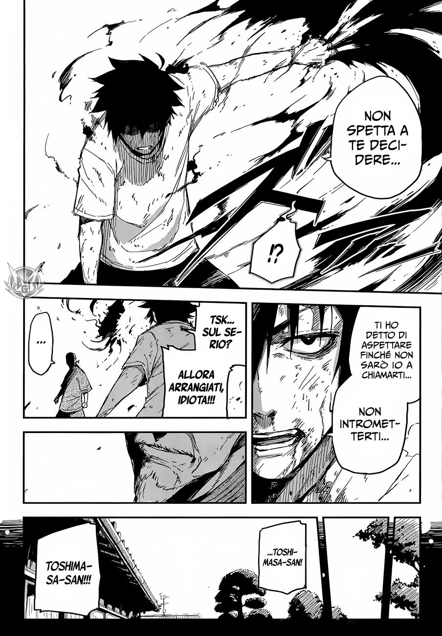 Read Black Torch Manga Online