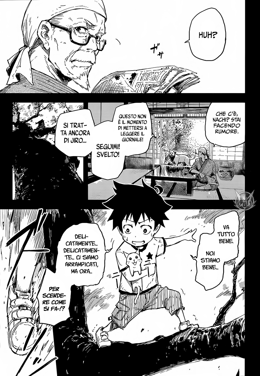 Read Black Torch Manga Online