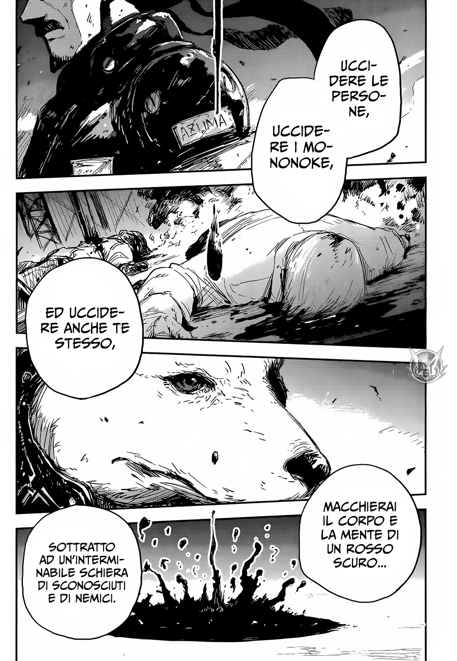 Read Black Torch Manga Online