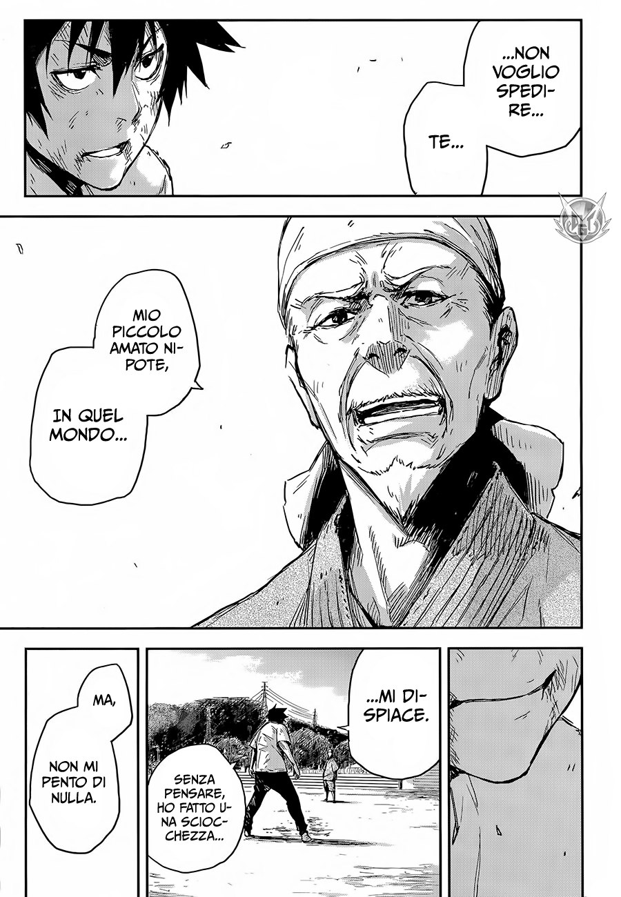 Read Black Torch Manga Online