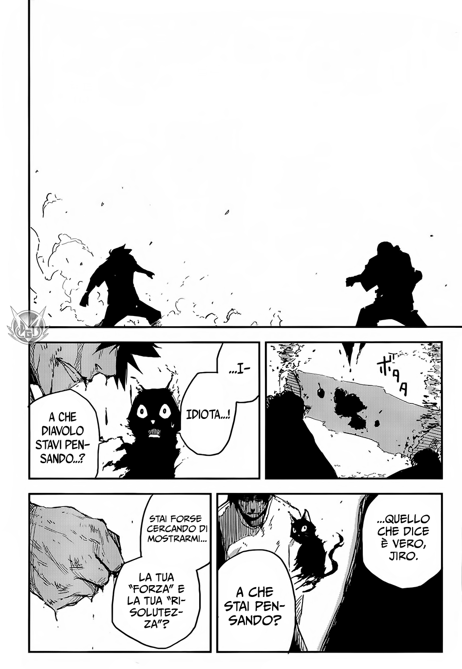 Read Black Torch Manga Online