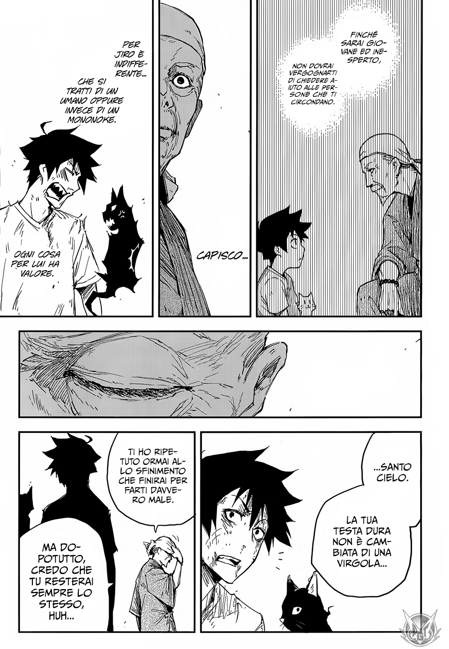 Read Black Torch Manga Online