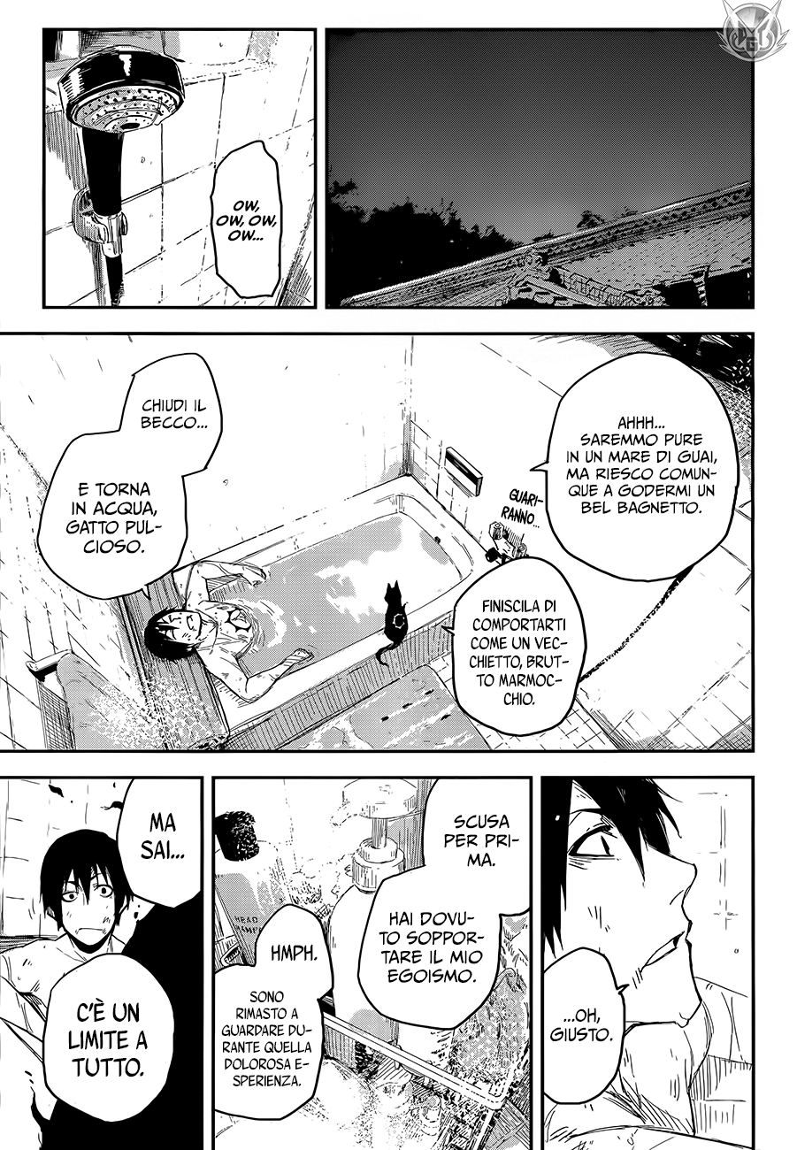 Read Black Torch Manga Online