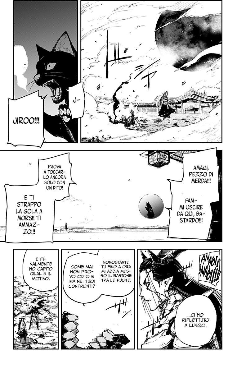 Read Black Torch Manga Online