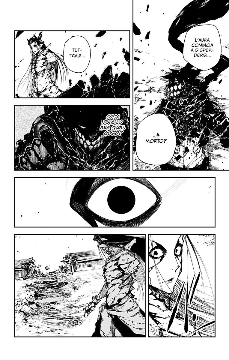 Read Black Torch Manga Online