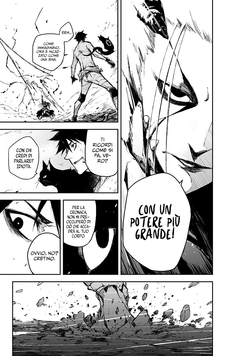 Read Black Torch Manga Online