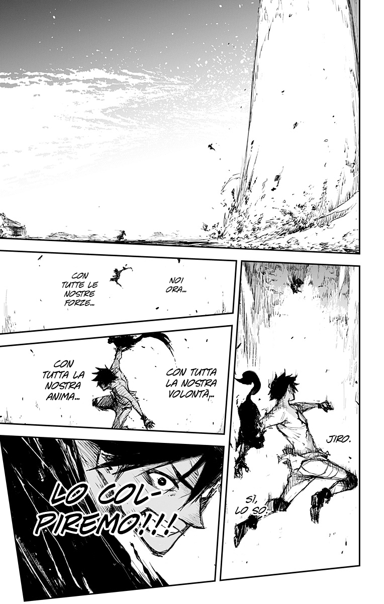 Read Black Torch Manga Online