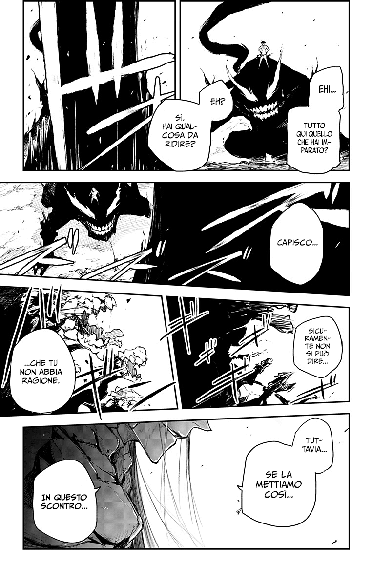 Read Black Torch Manga Online