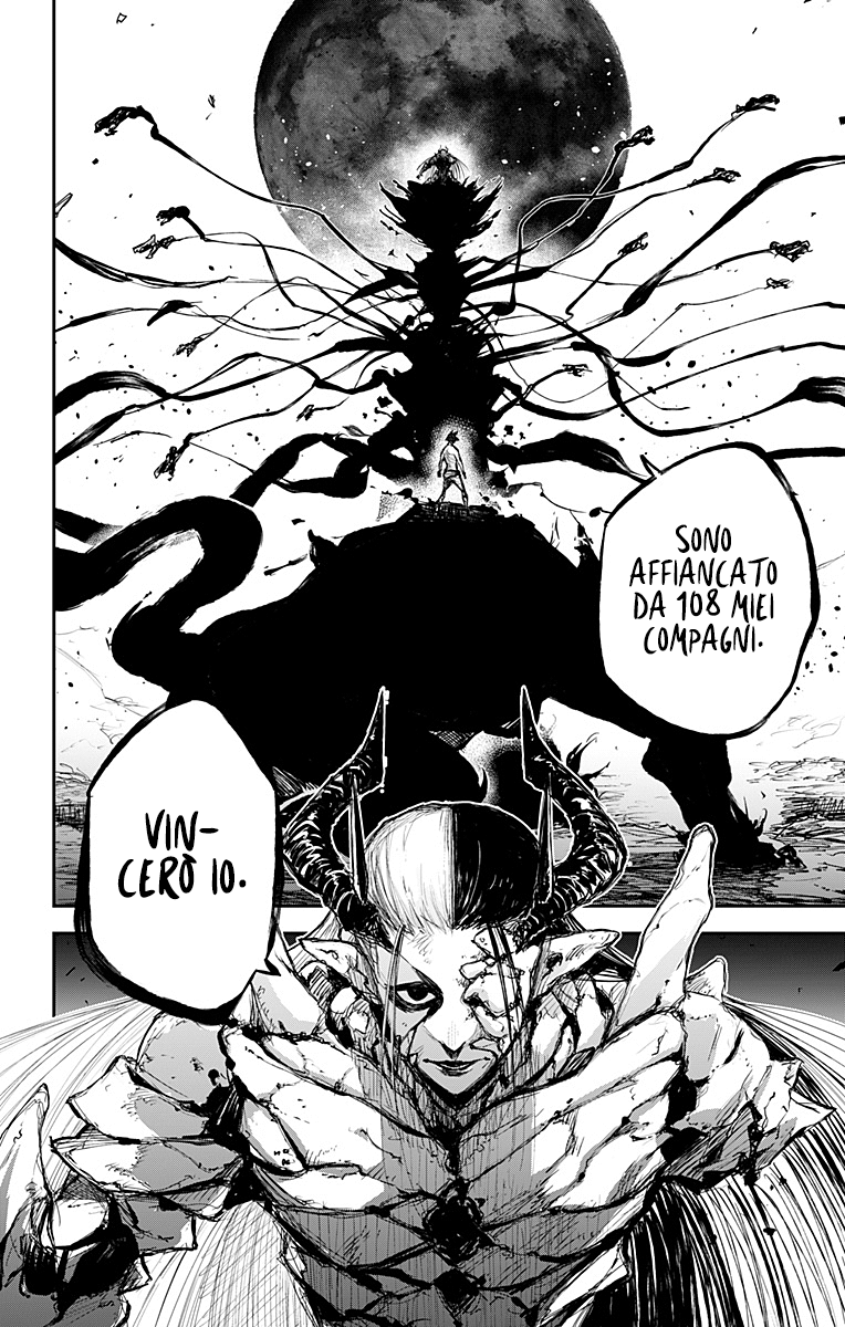 Read Black Torch Manga Online