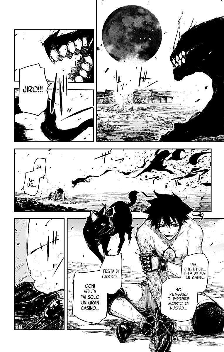 Read Black Torch Manga Online