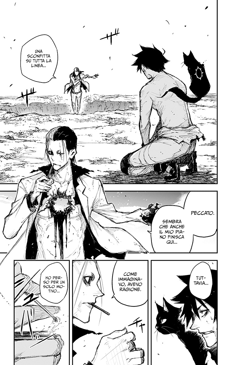 Read Black Torch Manga Online