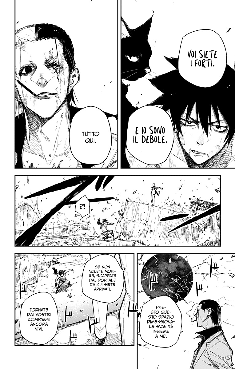 Read Black Torch Manga Online