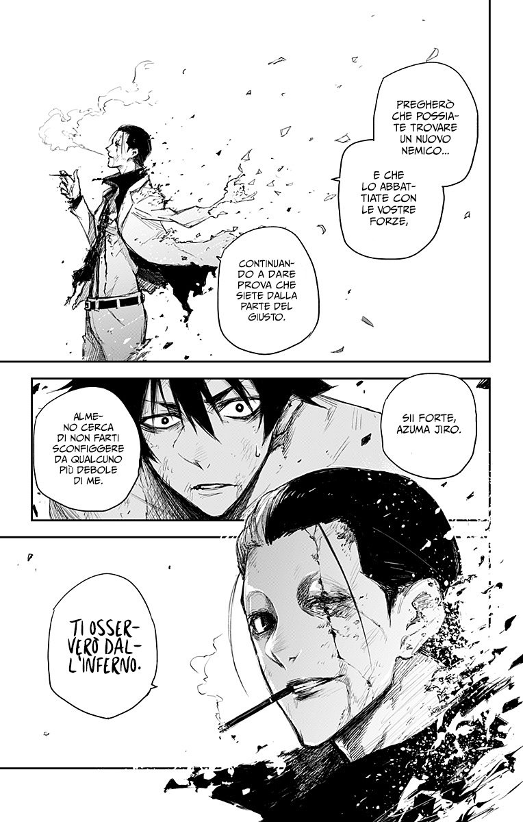 Read Black Torch Manga Online