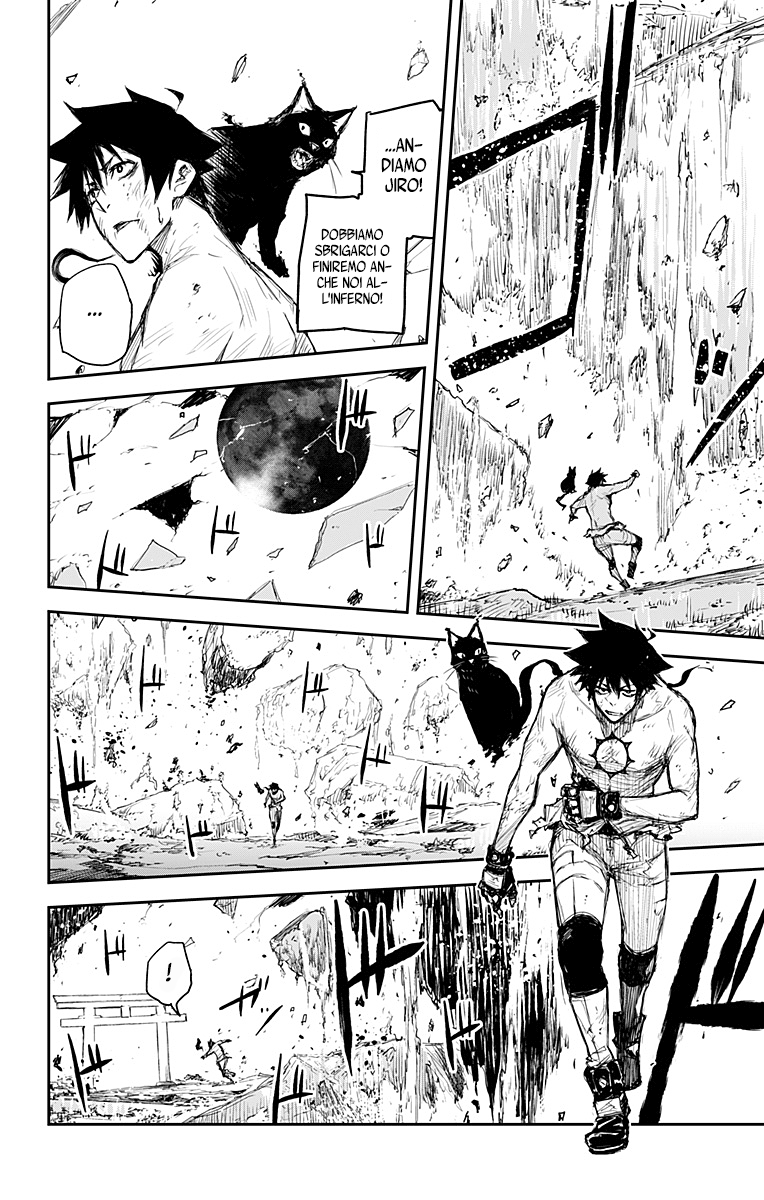 Read Black Torch Manga Online