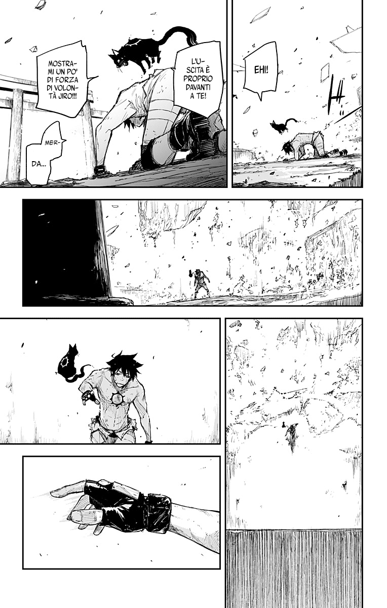 Read Black Torch Manga Online