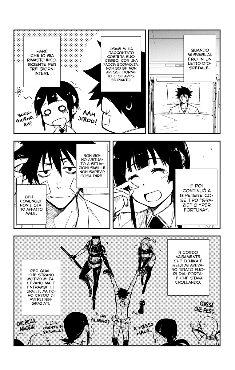 Read Black Torch Manga Online