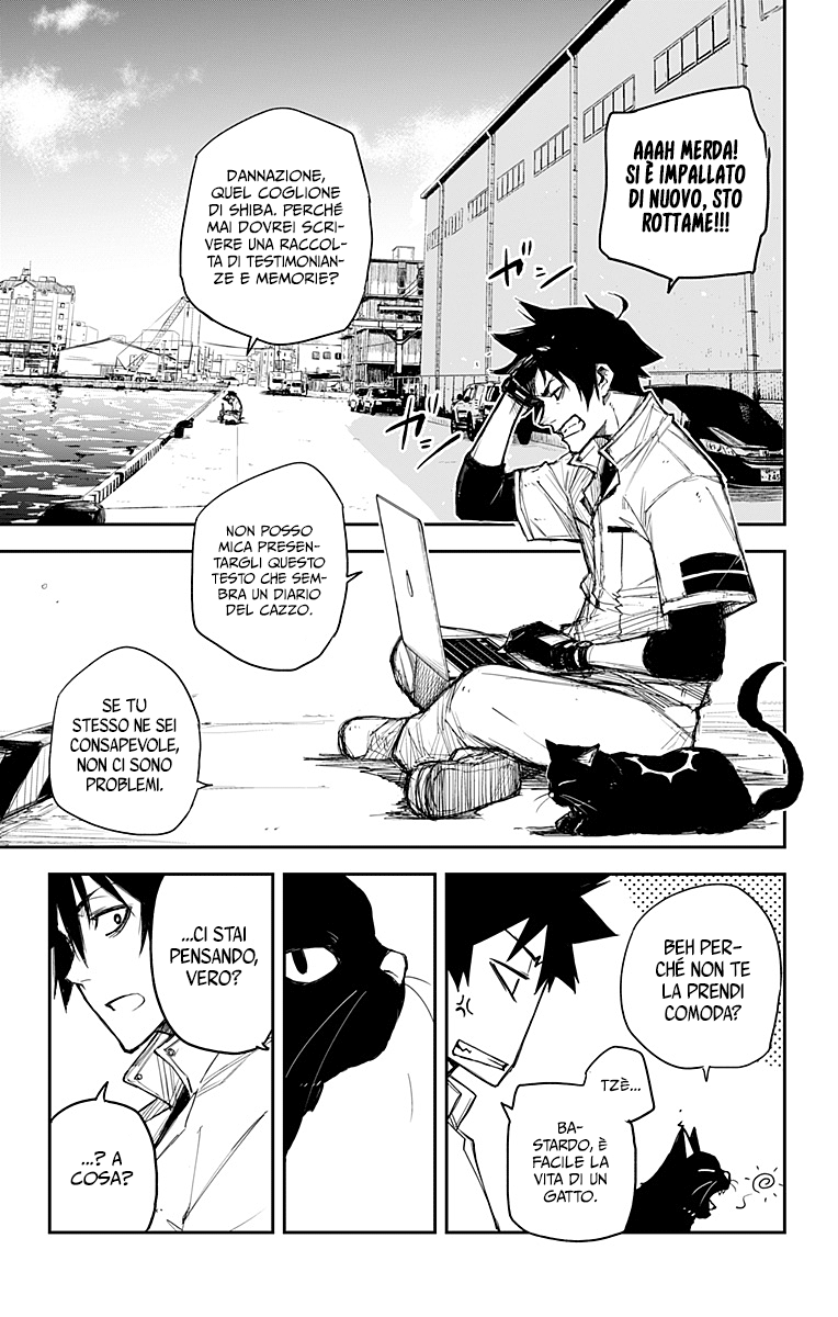 Read Black Torch Manga Online