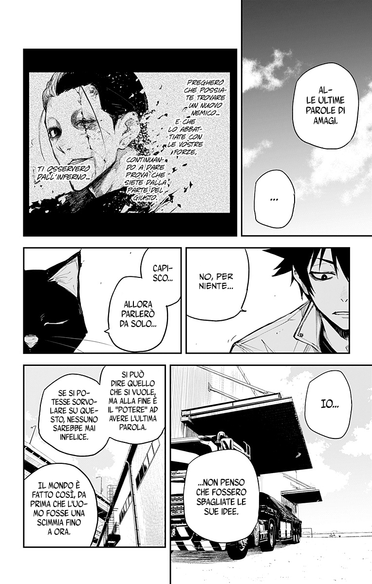 Read Black Torch Manga Online