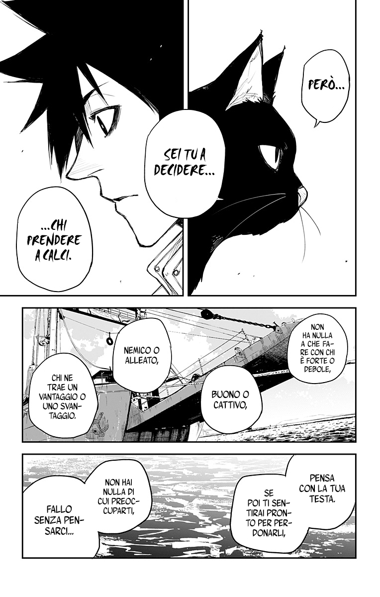 Read Black Torch Manga Online