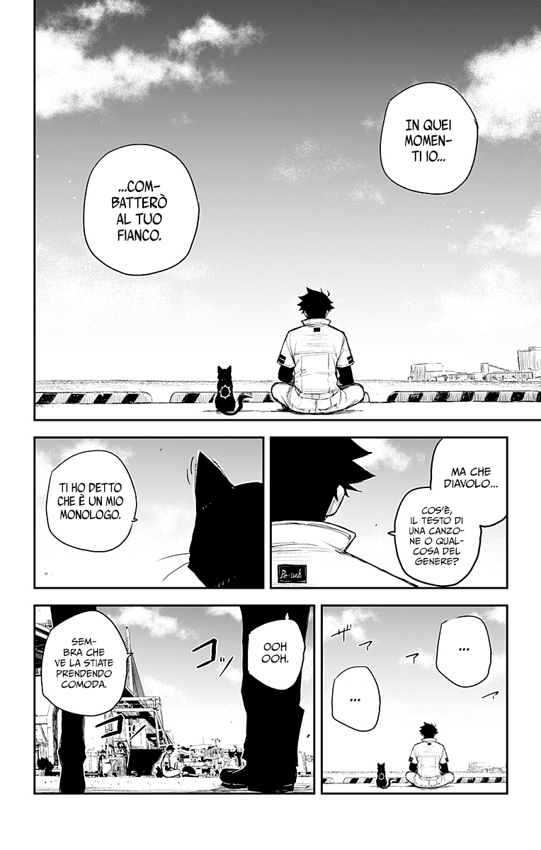 Read Black Torch Manga Online