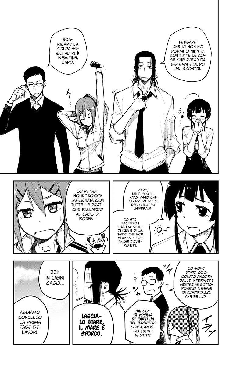 Read Black Torch Manga Online