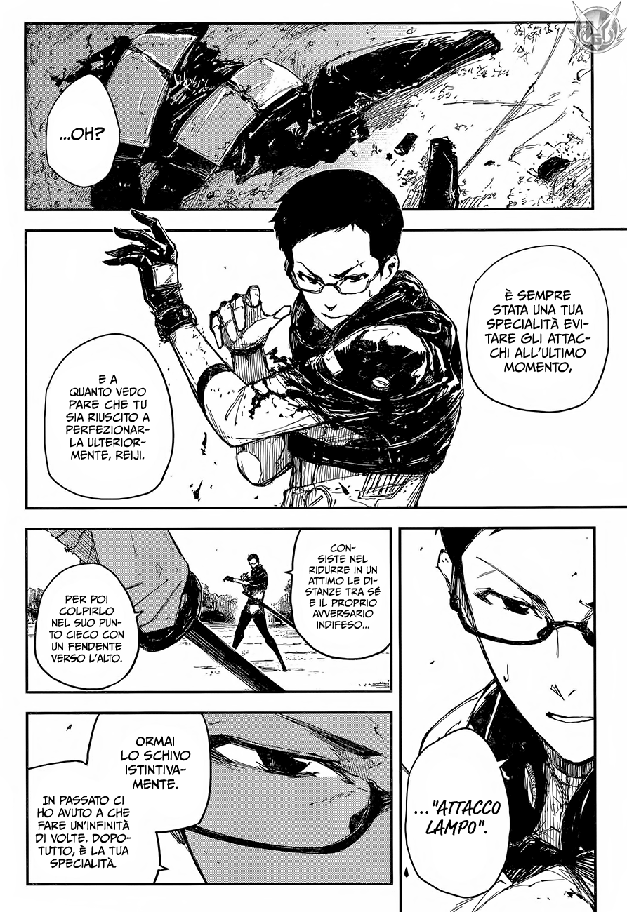 Read Black Torch Manga Online