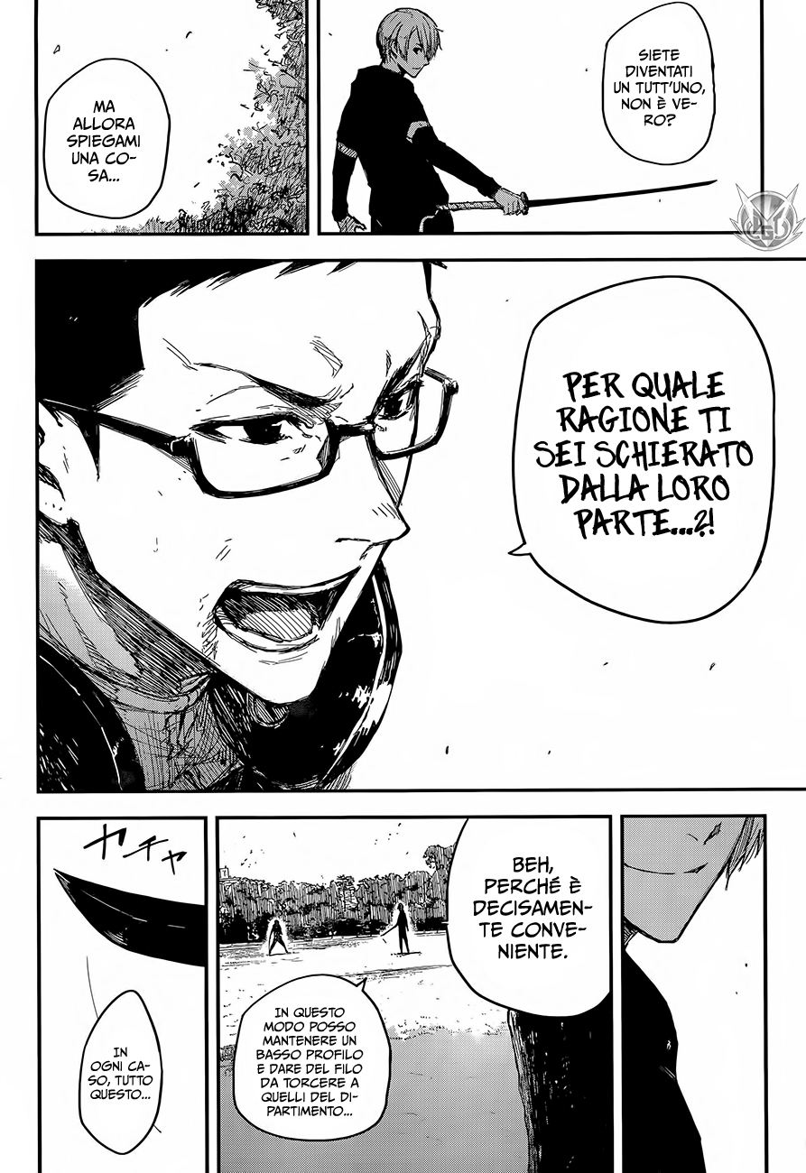 Read Black Torch Manga Online