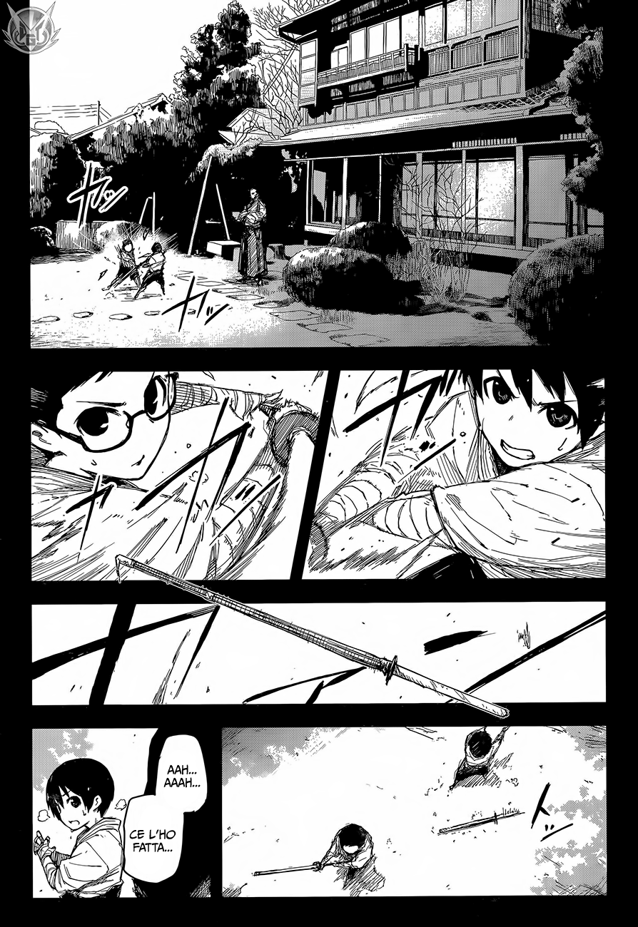 Read Black Torch Manga Online