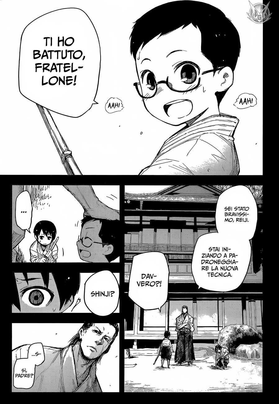 Read Black Torch Manga Online