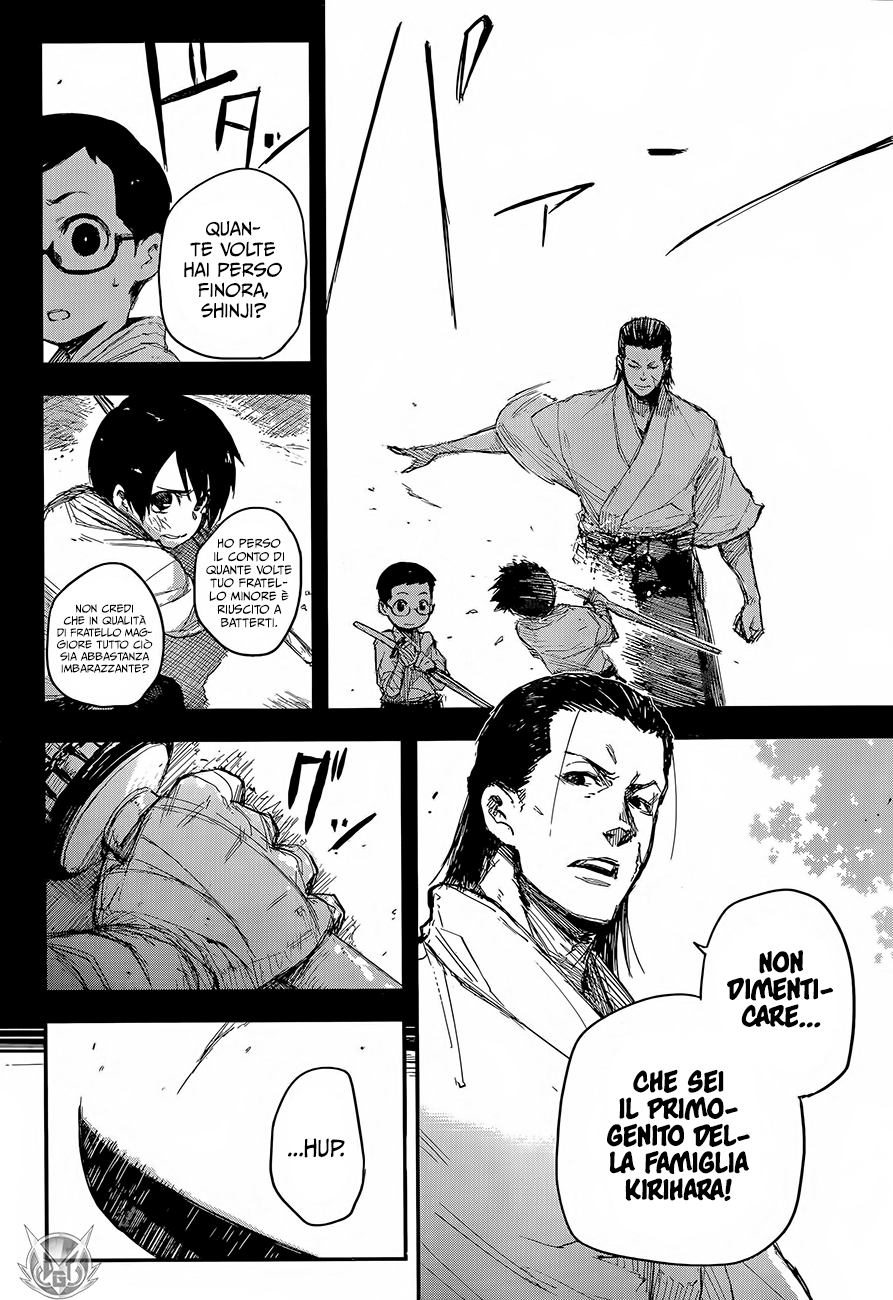 Read Black Torch Manga Online