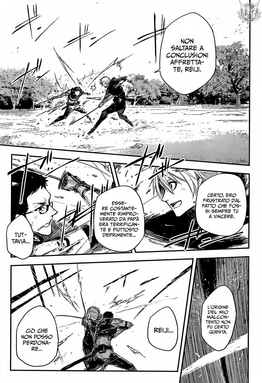 Read Black Torch Manga Online