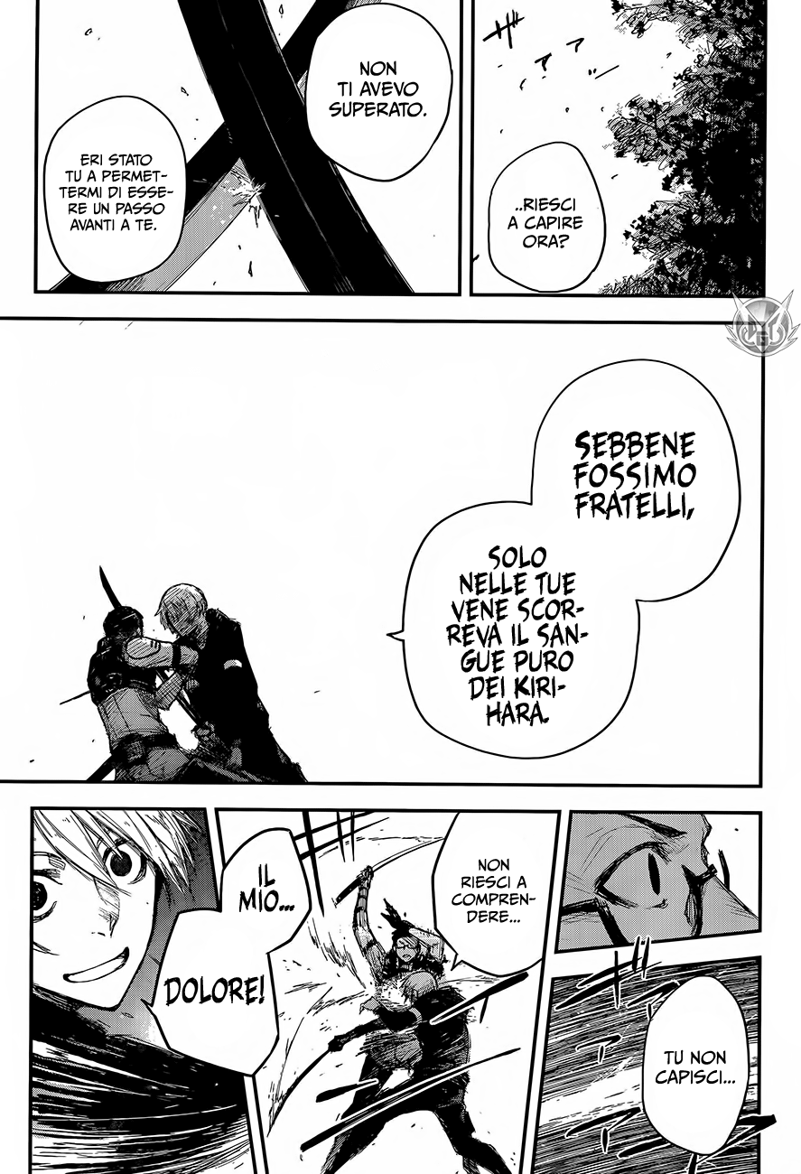 Read Black Torch Manga Online