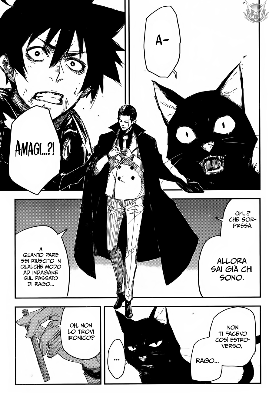 Read Black Torch Manga Online