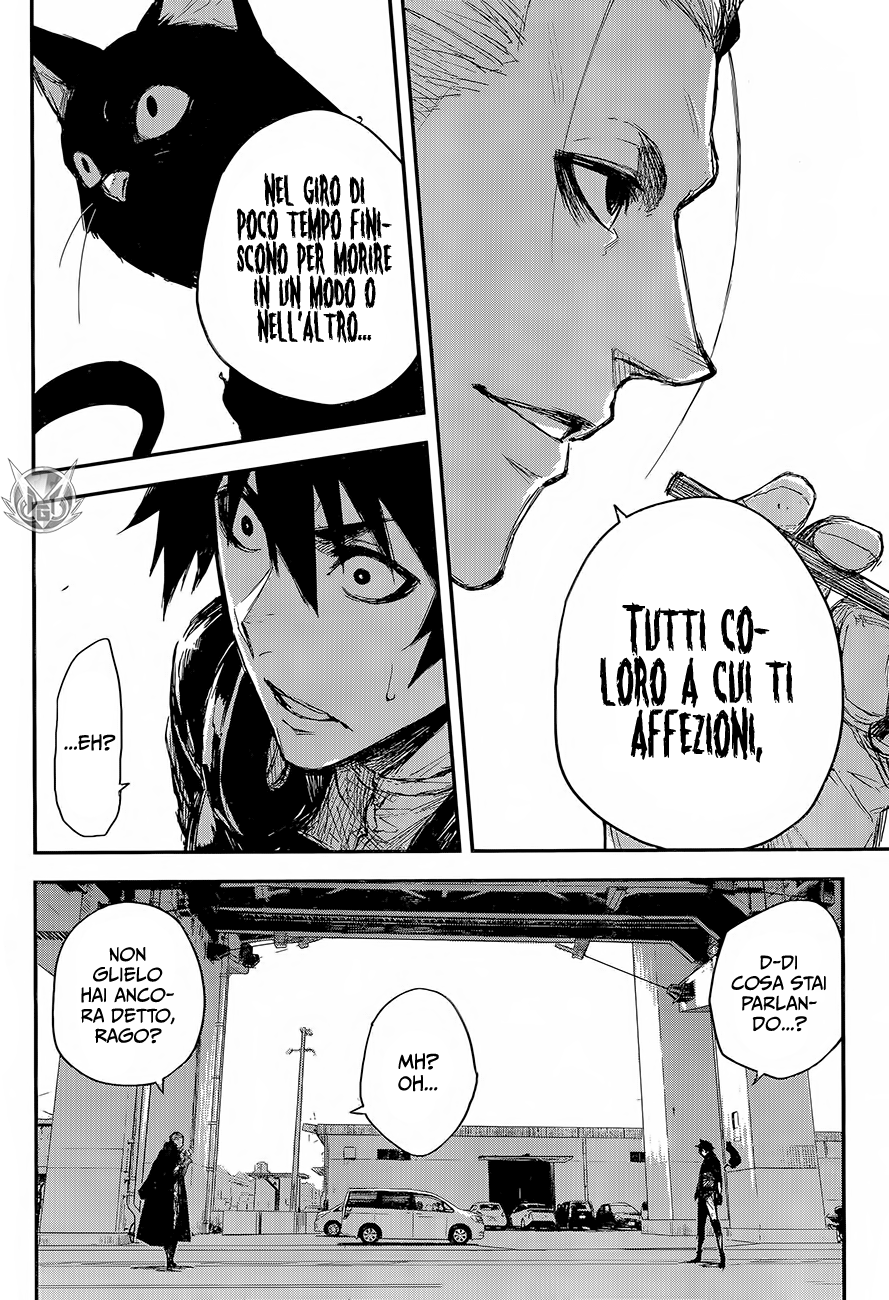 Read Black Torch Manga Online