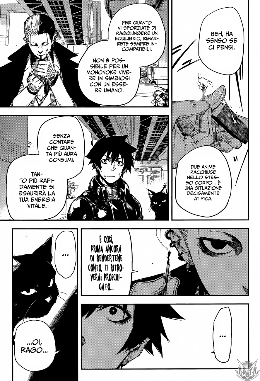 Read Black Torch Manga Online