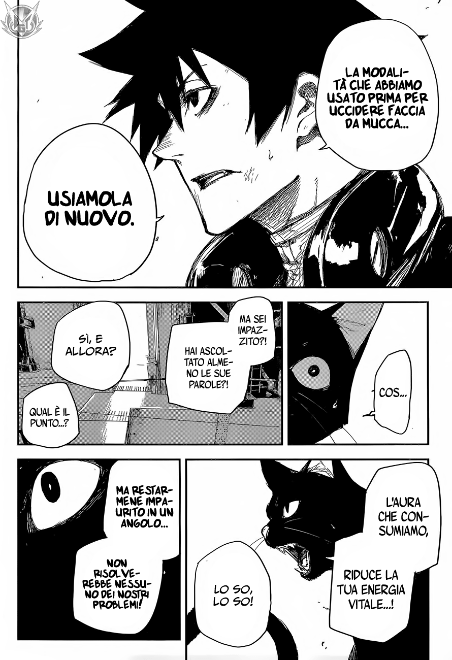 Read Black Torch Manga Online