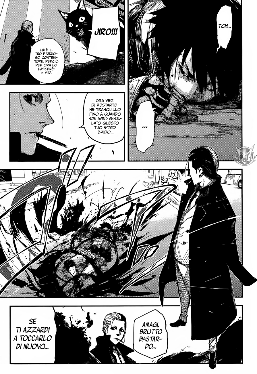 Read Black Torch Manga Online