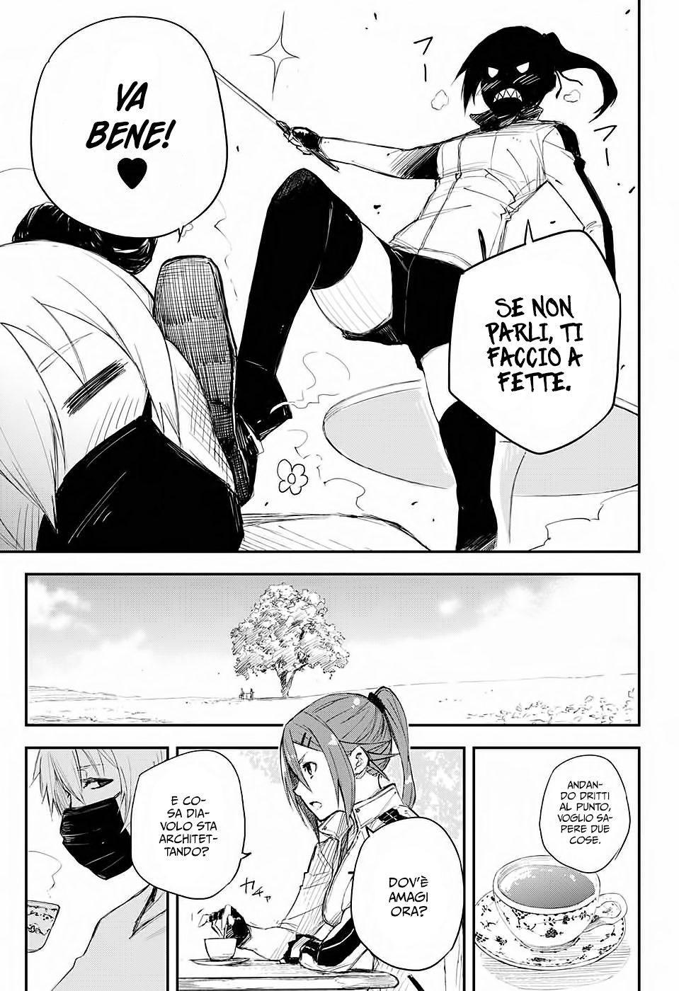 Read Black Torch Manga Online