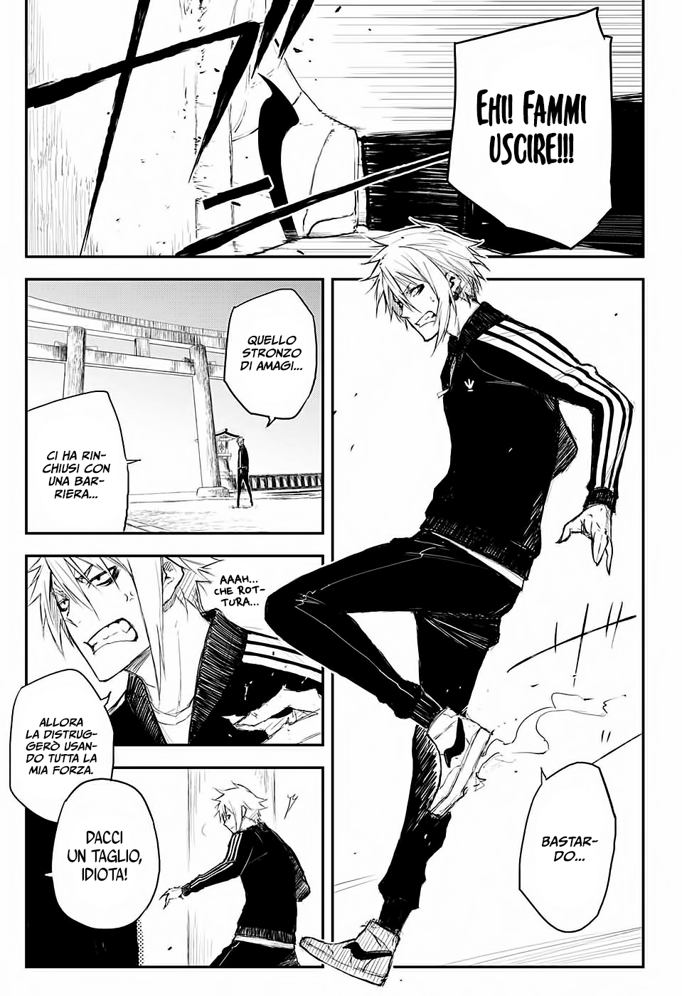 Read Black Torch Manga Online