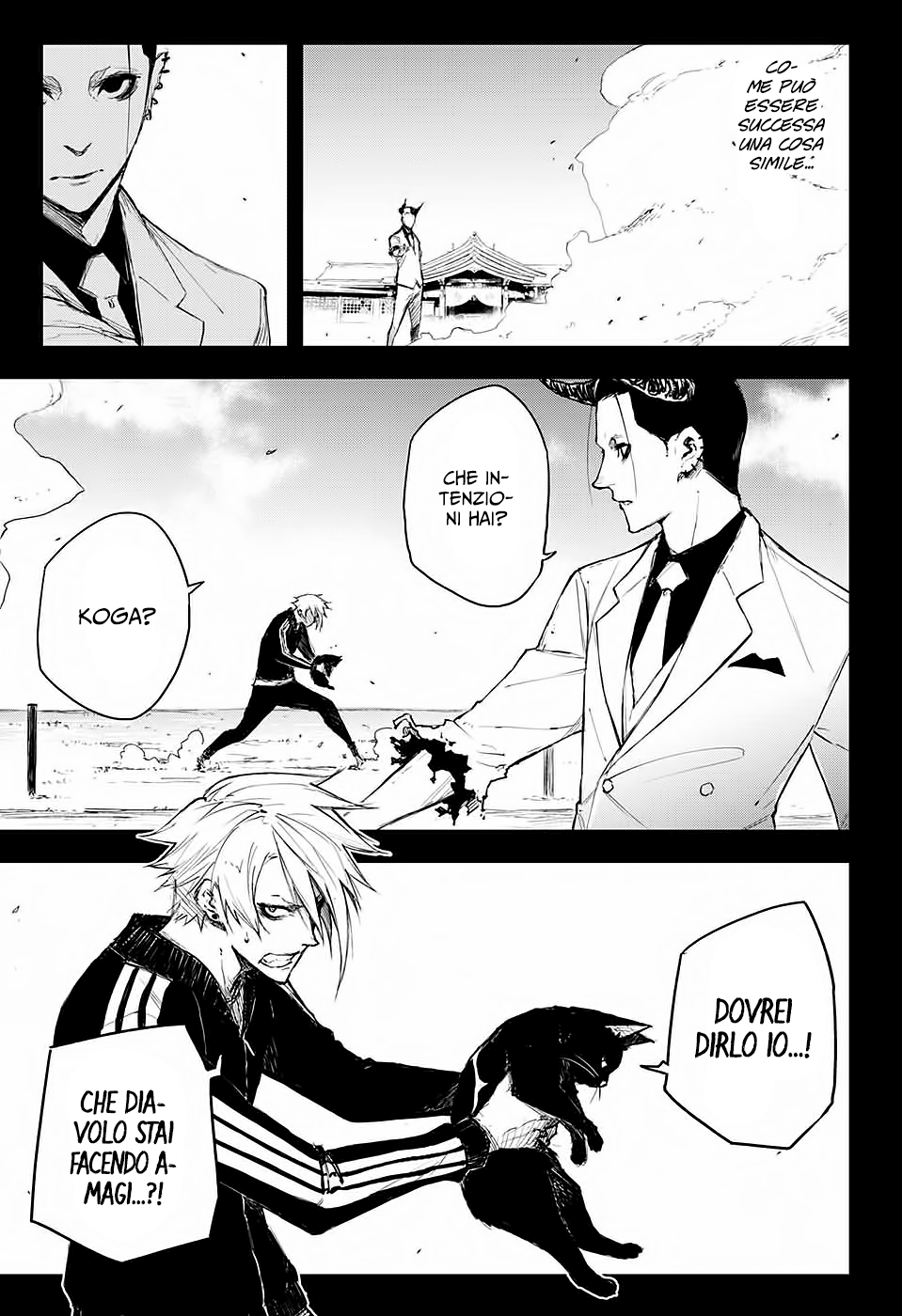 Read Black Torch Manga Online