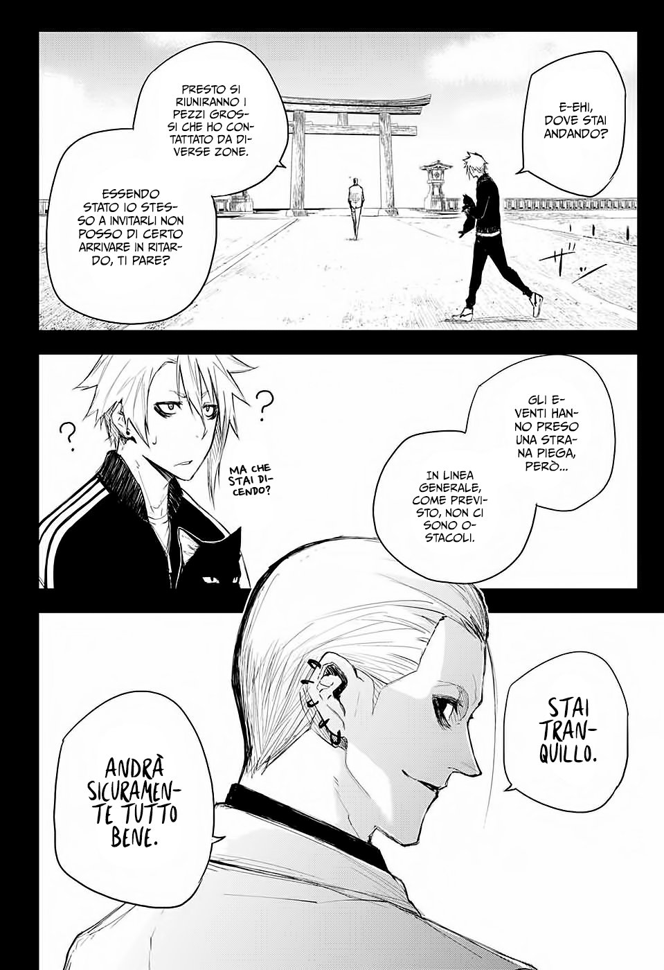 Read Black Torch Manga Online