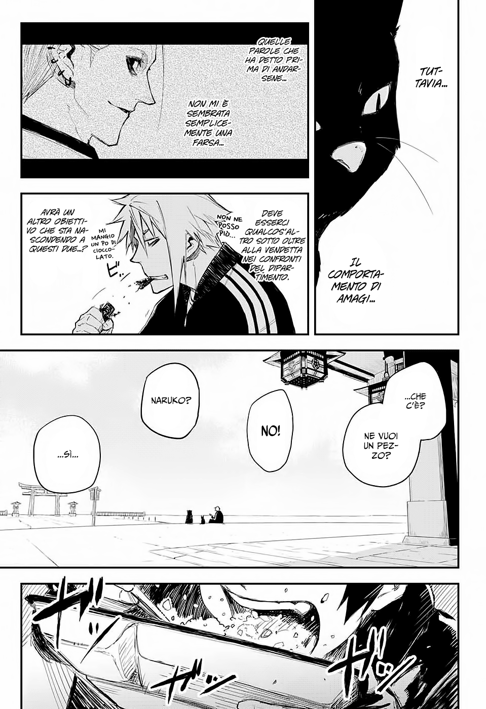 Read Black Torch Manga Online