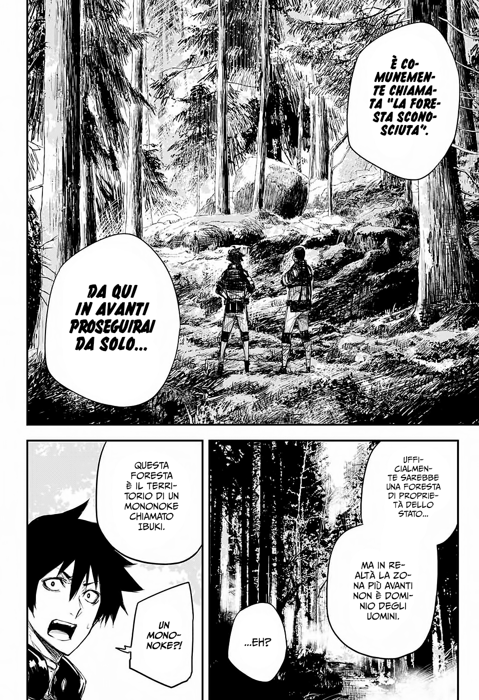 Read Black Torch Manga Online